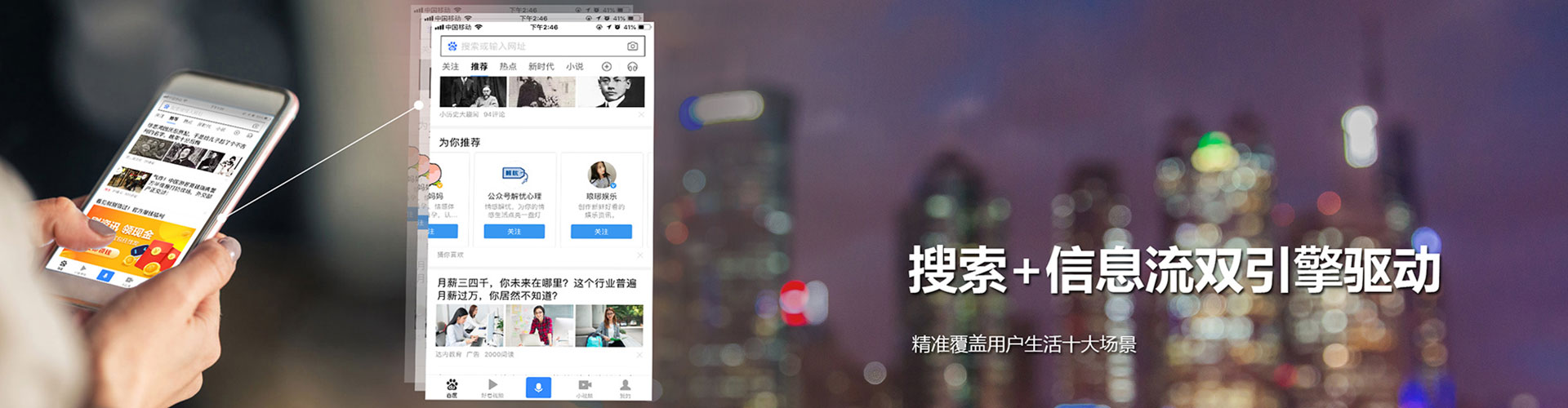 和布克赛尔sem专员
