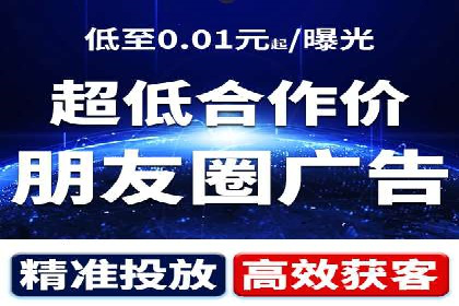百度推广代理商如何助力企业品牌建设