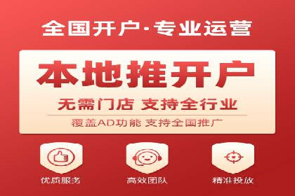 搜索引擎营销（SEM）的竞价策略详解——以某教育机构的经验分享